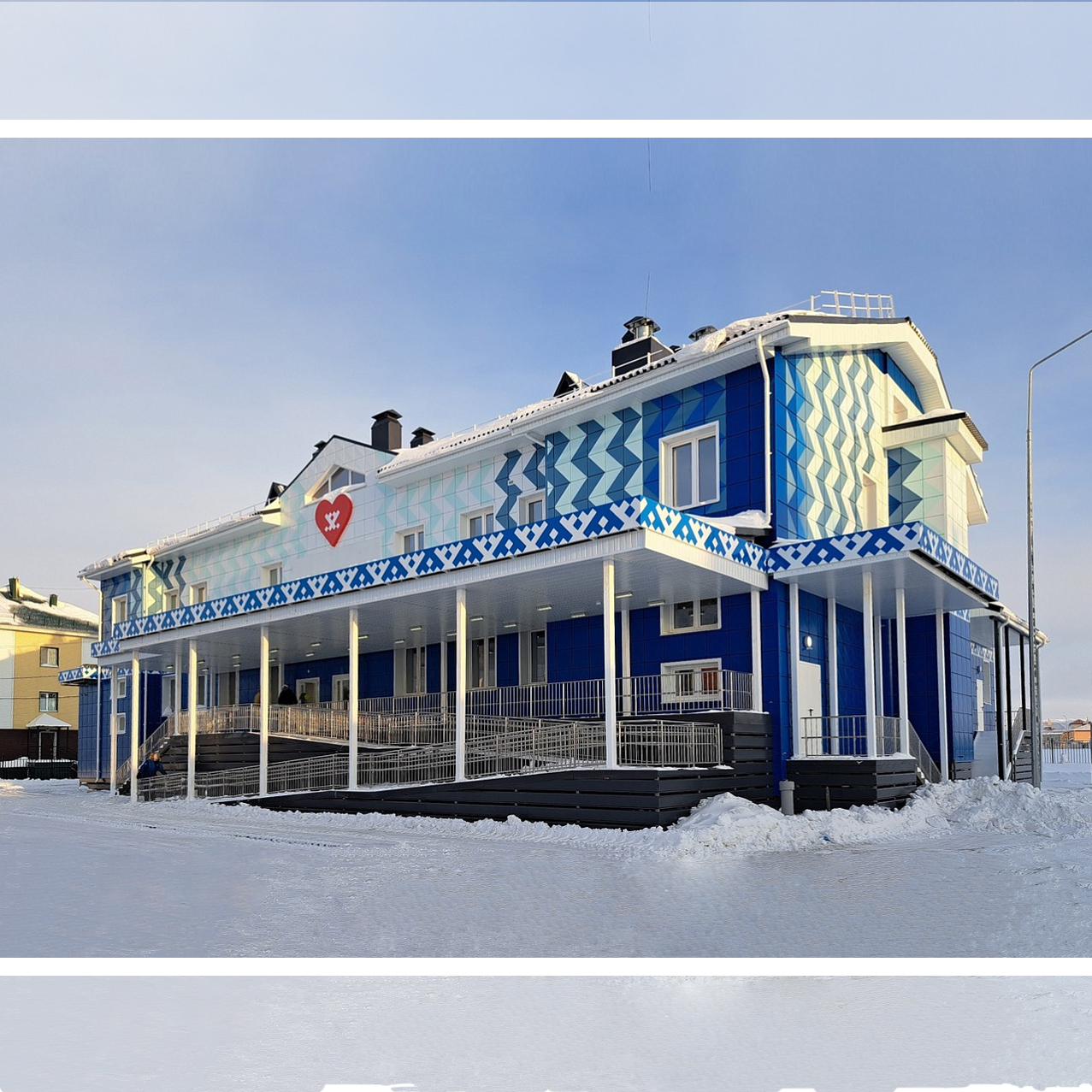 Тазовская ЦРБ
