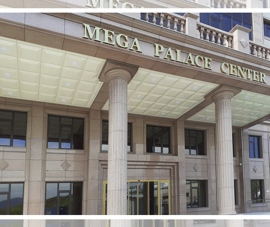 MEGA PALACE CENTER