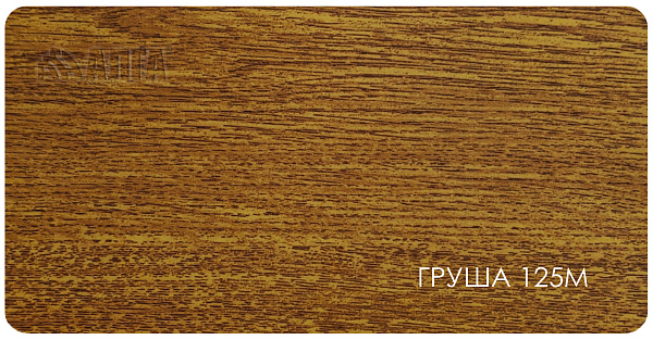 PolyUral ДЕРЕВО ГРУША 125M